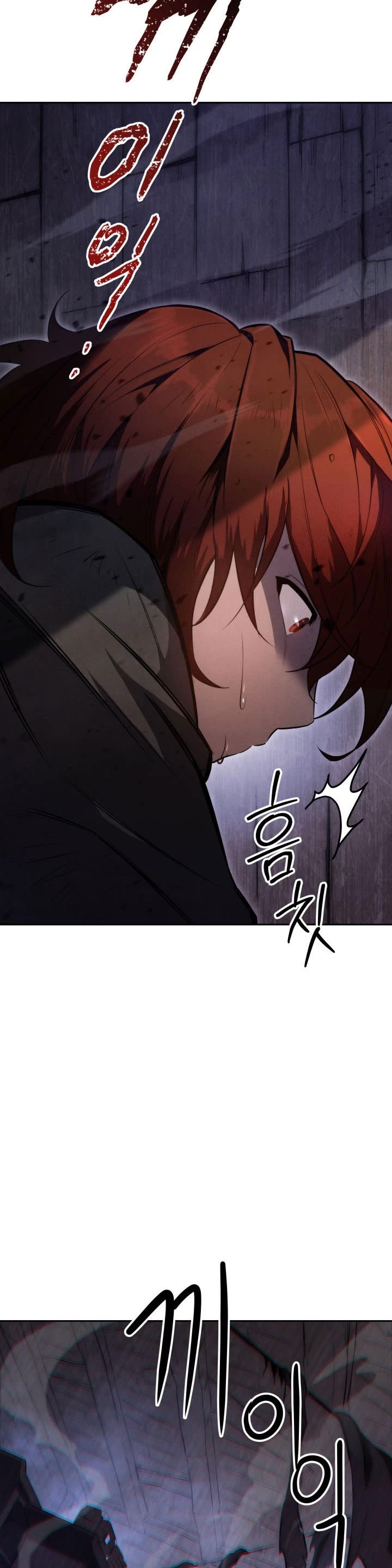 Heavenly Inquisition Sword Chapter 3 page 57 - Chapter 3