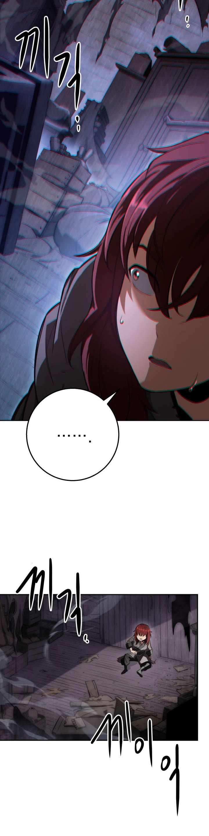 Heavenly Inquisition Sword Chapter 3 page 58 - Chapter 3