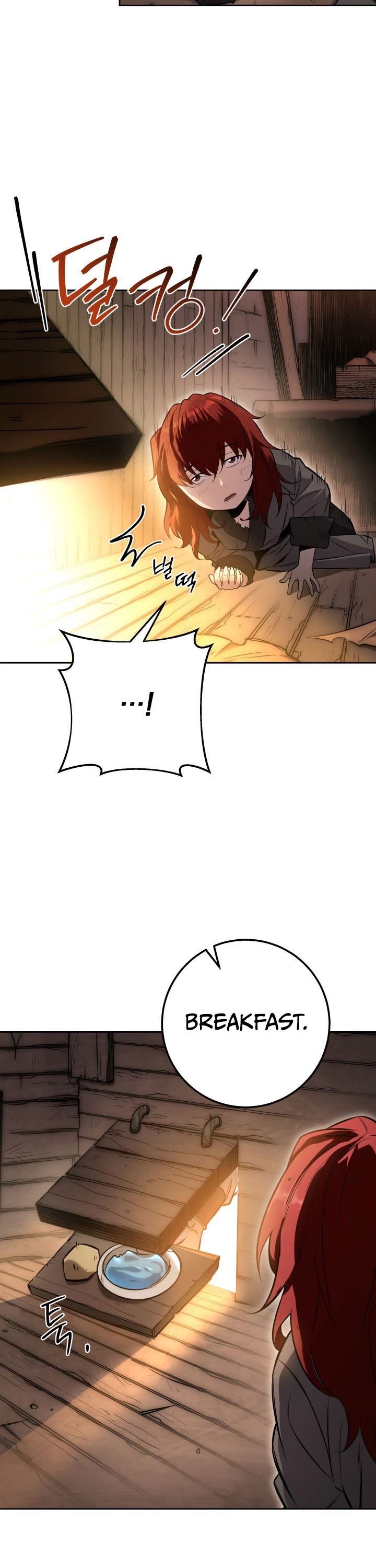 Heavenly Inquisition Sword Chapter 3 page 61 - Chapter 3