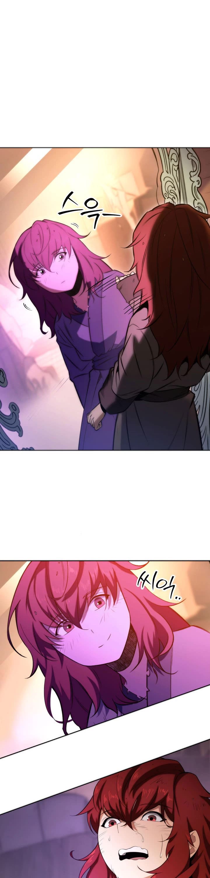 Heavenly Inquisition Sword Chapter 3 page 71 - Chapter 3