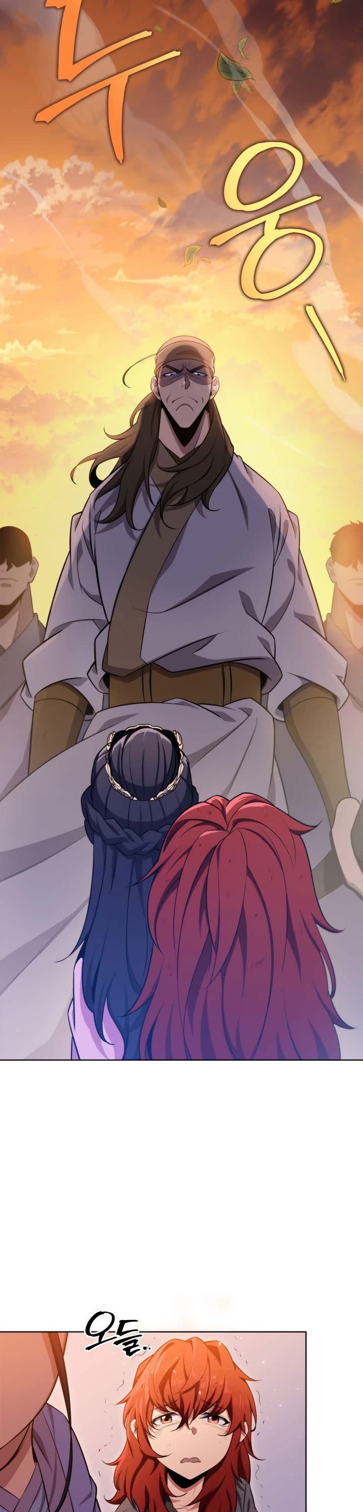 Heavenly Inquisition Sword Chapter 3 page 9 - Chapter 3