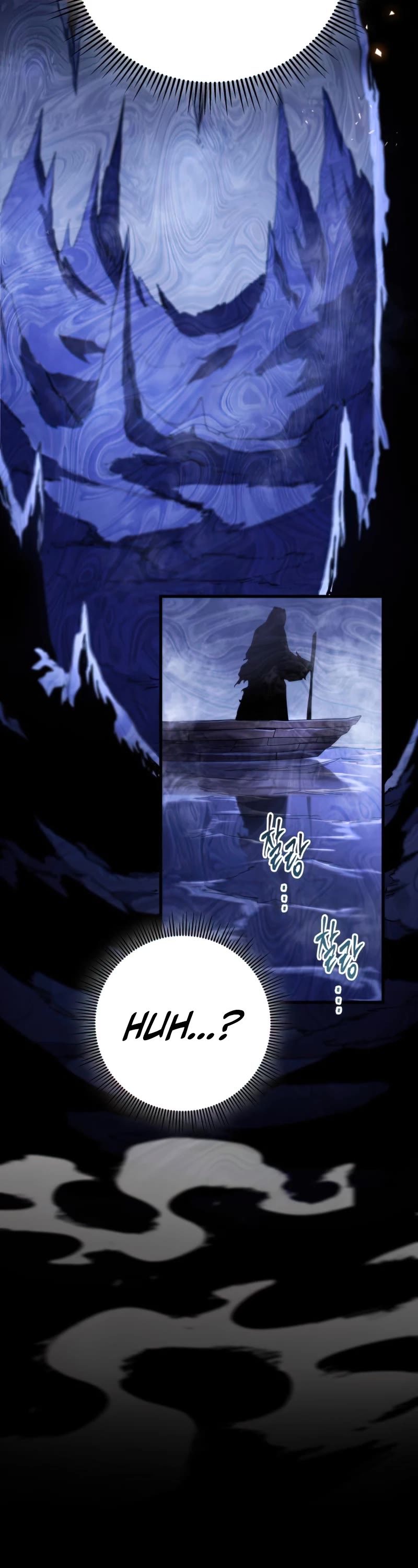 Heavenly Inquisition Sword Chapter 30 page 11 - Chapter 30