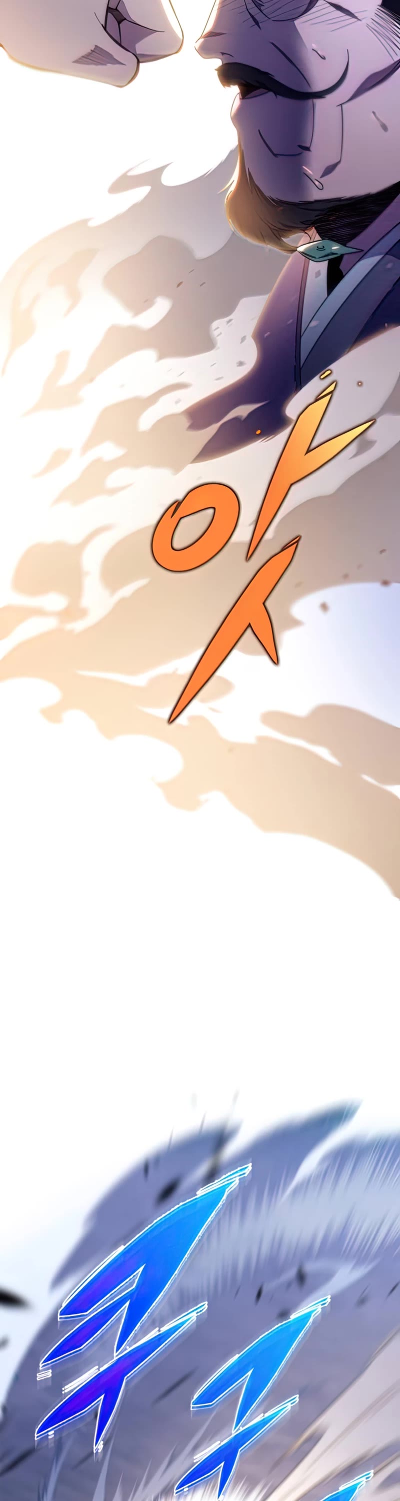 Heavenly Inquisition Sword Chapter 30 page 14 - Chapter 30
