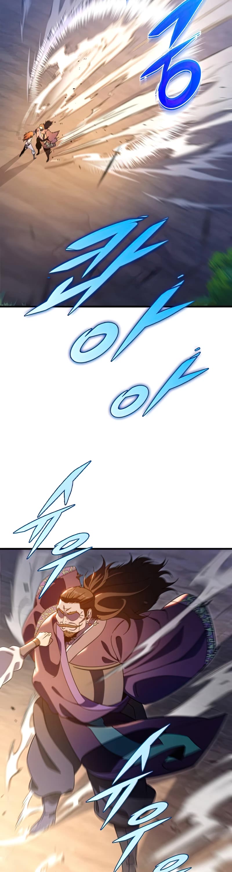 Heavenly Inquisition Sword Chapter 30 page 15 - Chapter 30