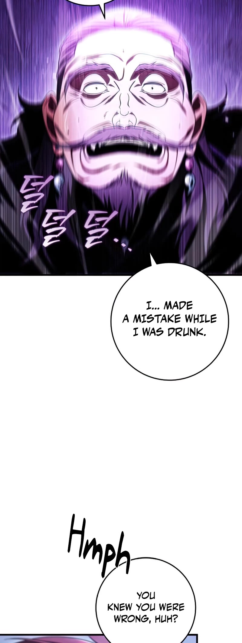 Heavenly Inquisition Sword Chapter 30 page 25 - Chapter 30