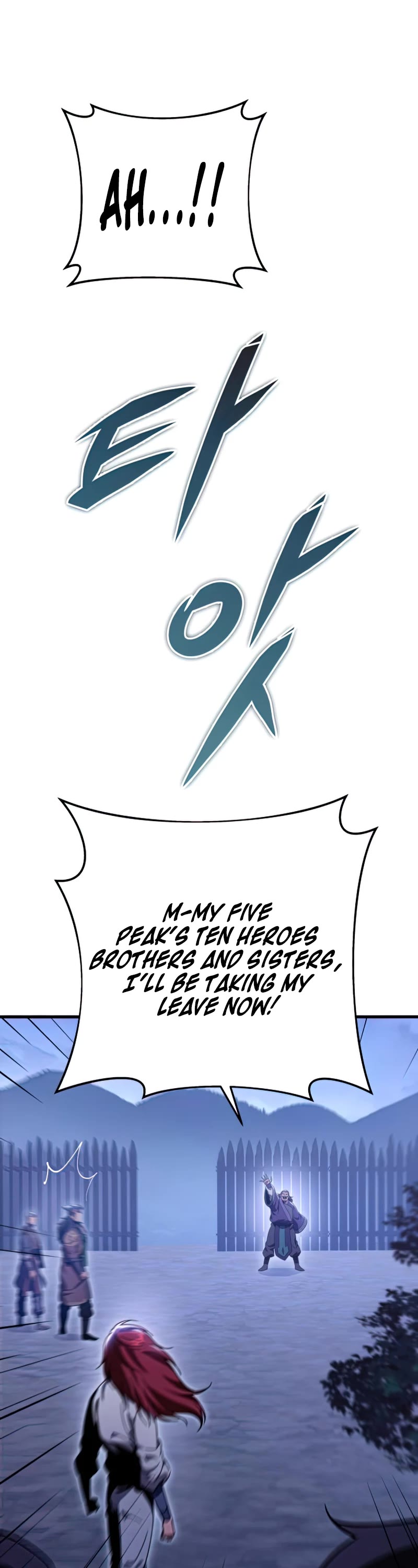 Heavenly Inquisition Sword Chapter 30 page 29 - Chapter 30