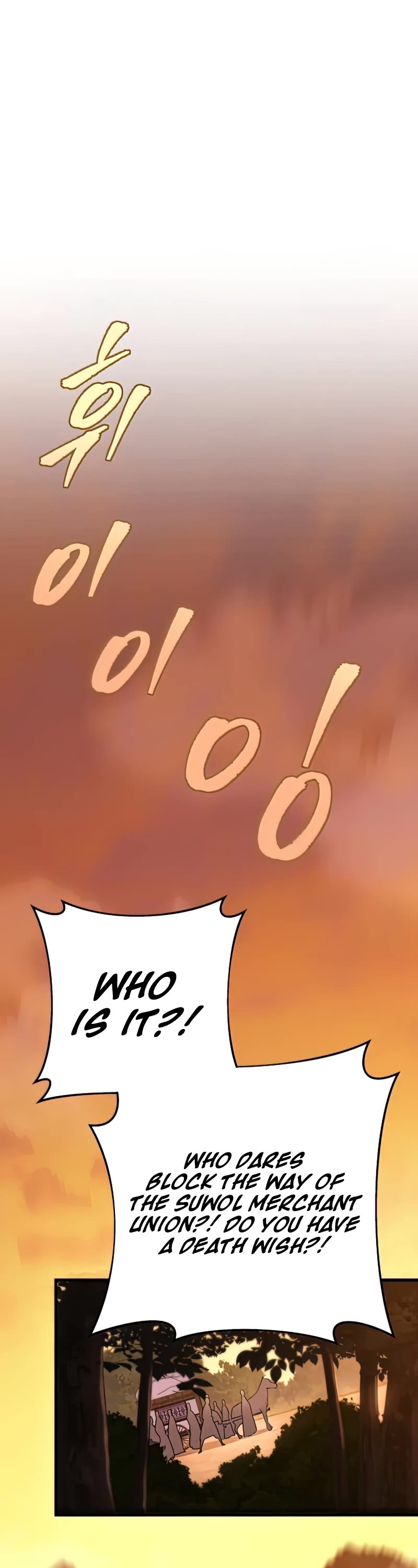 Heavenly Inquisition Sword Chapter 30 page 42 - Chapter 30
