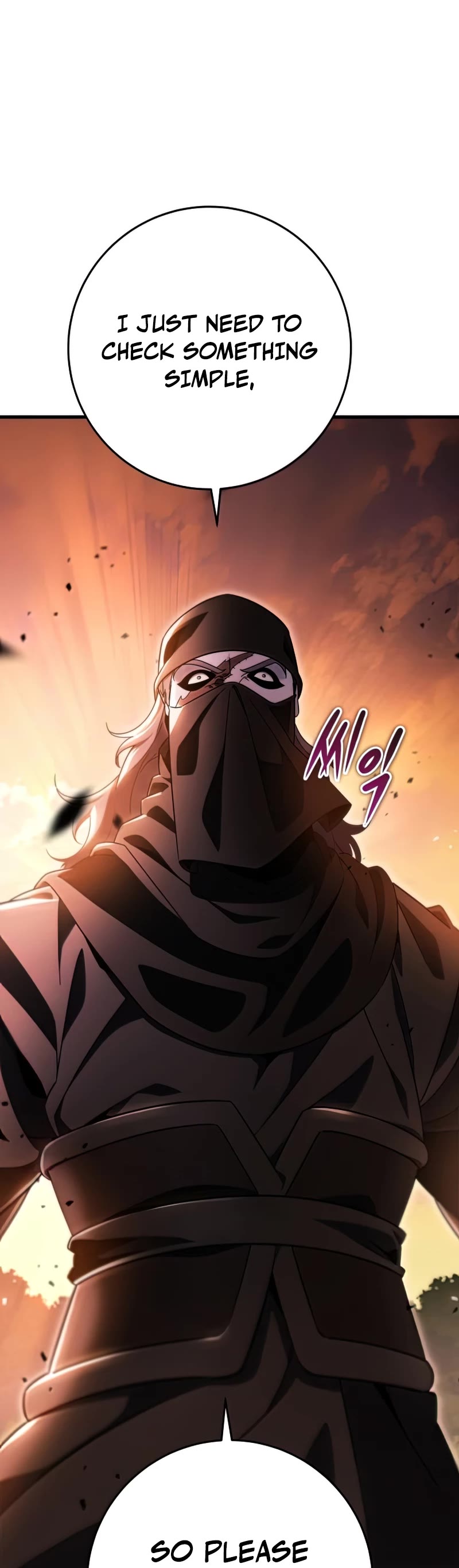 Heavenly Inquisition Sword Chapter 30 page 45 - Chapter 30