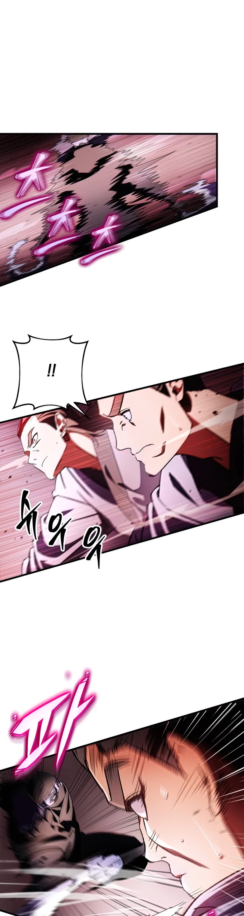 Heavenly Inquisition Sword Chapter 30 page 58 - Chapter 30
