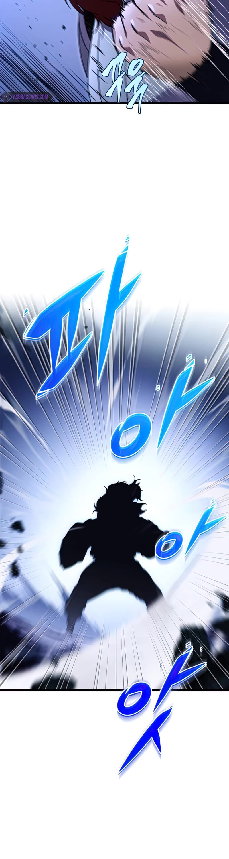 Heavenly Inquisition Sword Chapter 30 page 6 - Chapter 30