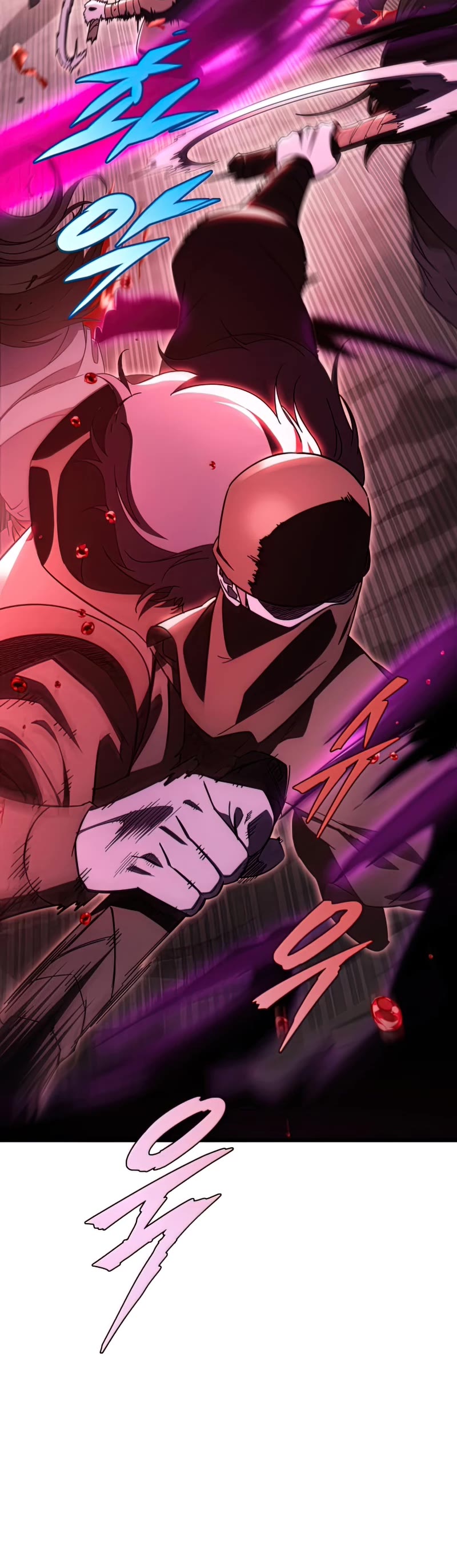 Heavenly Inquisition Sword Chapter 30 page 60 - Chapter 30