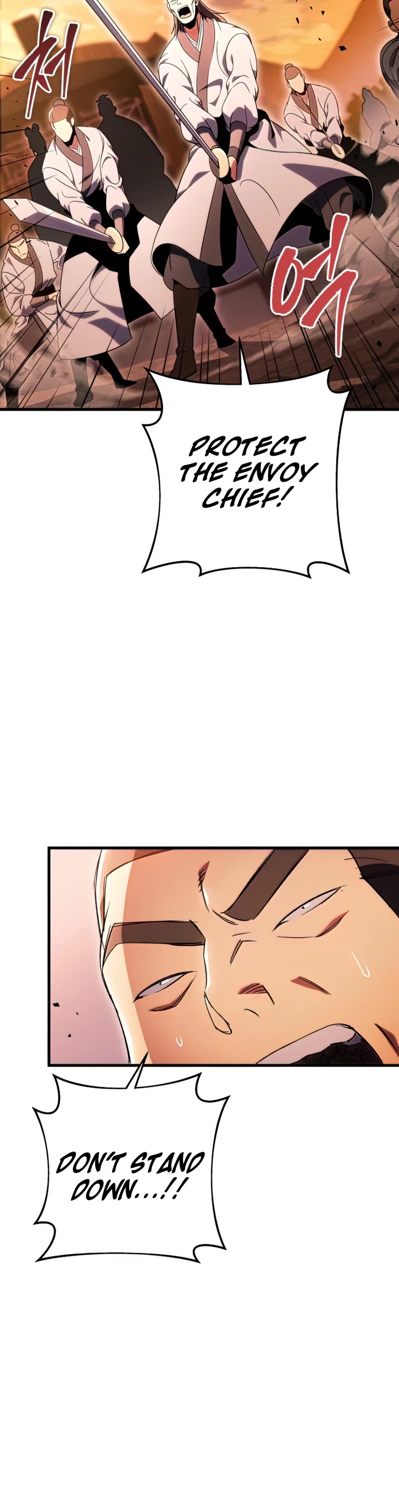 Heavenly Inquisition Sword Chapter 30 page 62 - Chapter 30