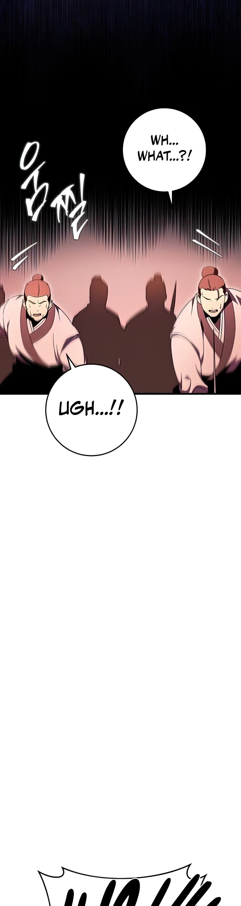 Heavenly Inquisition Sword Chapter 30 page 72 - Chapter 30