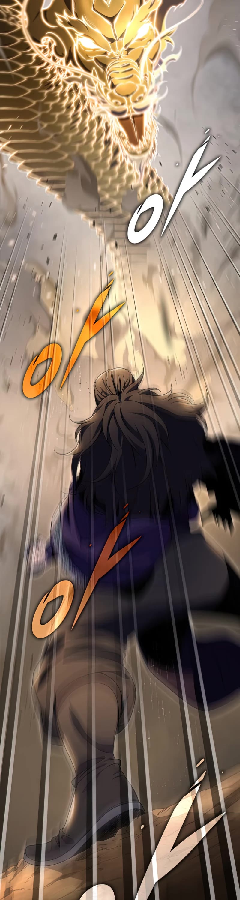 Heavenly Inquisition Sword Chapter 30 page 8 - Chapter 30