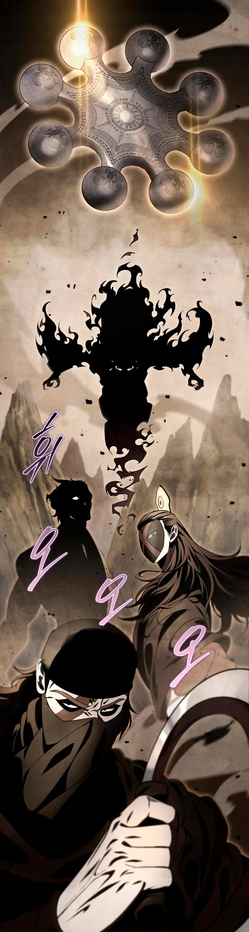 Heavenly Inquisition Sword Chapter 31 page 10 - Chapter 31