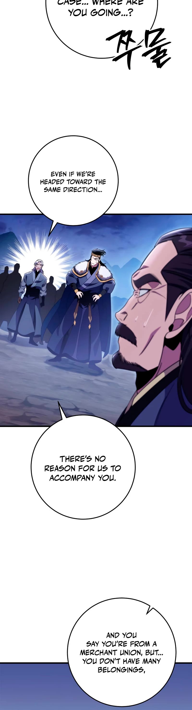 Heavenly Inquisition Sword Chapter 31 page 52 - Chapter 31