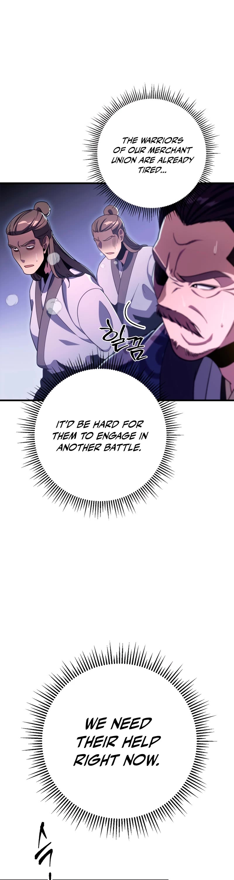 Heavenly Inquisition Sword Chapter 31 page 59 - Chapter 31