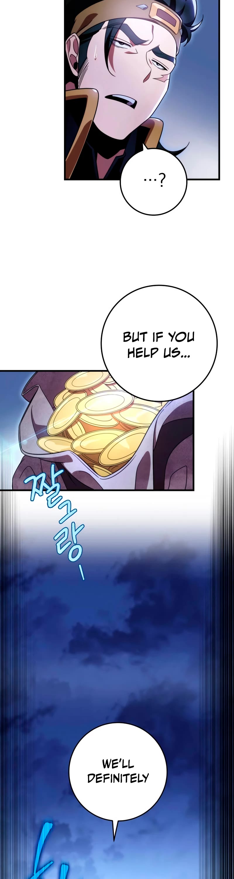 Heavenly Inquisition Sword Chapter 31 page 61 - Chapter 31