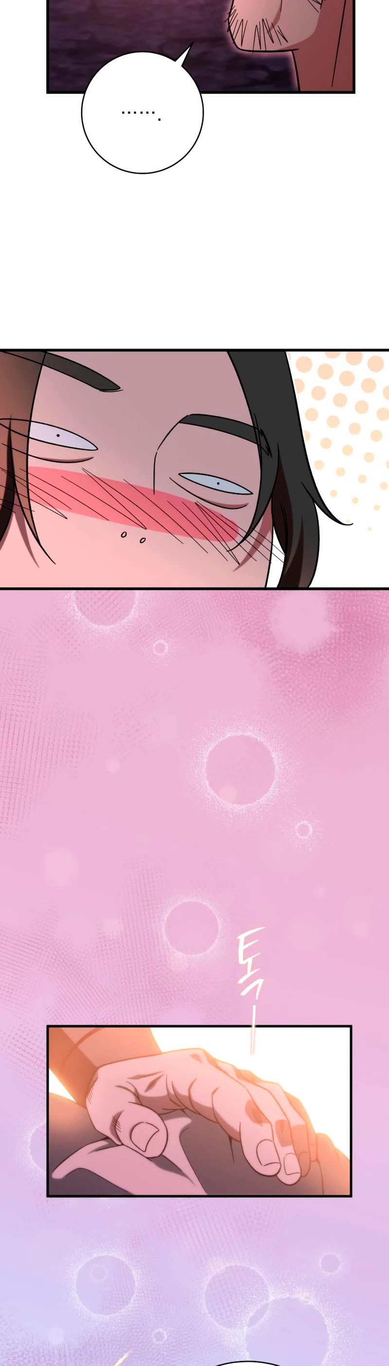 Heavenly Inquisition Sword Chapter 32 page 15 - Chapter 32