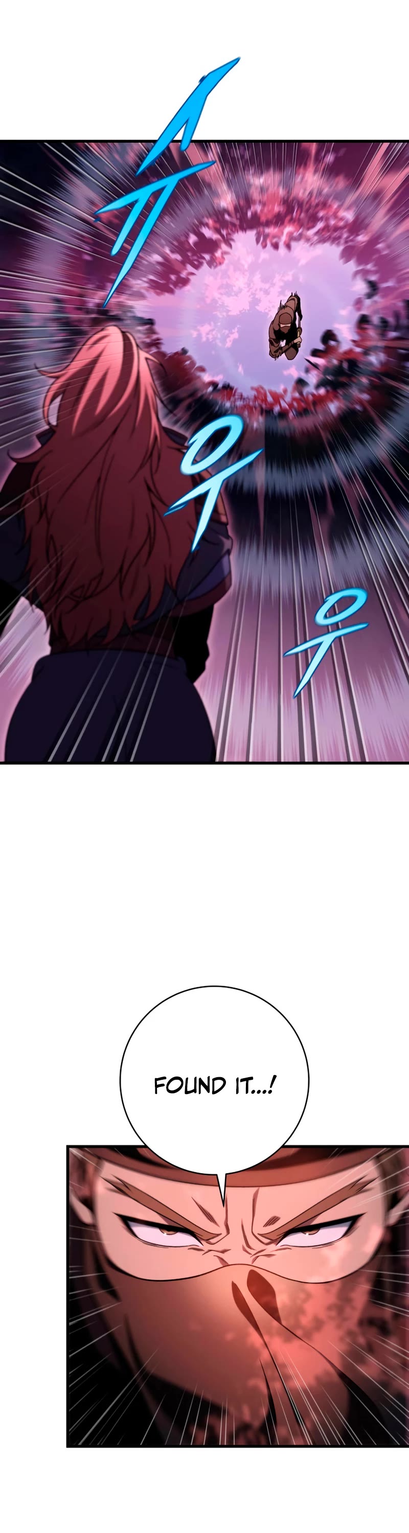 Heavenly Inquisition Sword Chapter 32 page 18 - Chapter 32
