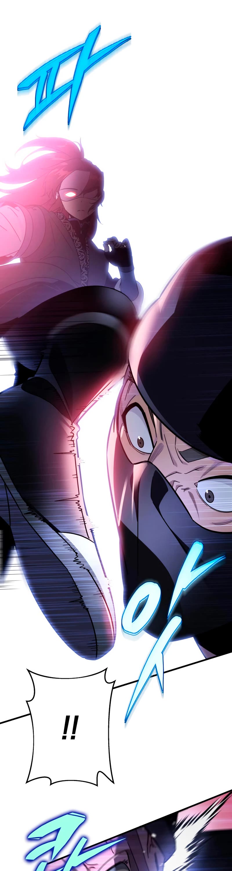 Heavenly Inquisition Sword Chapter 32 page 28 - Chapter 32
