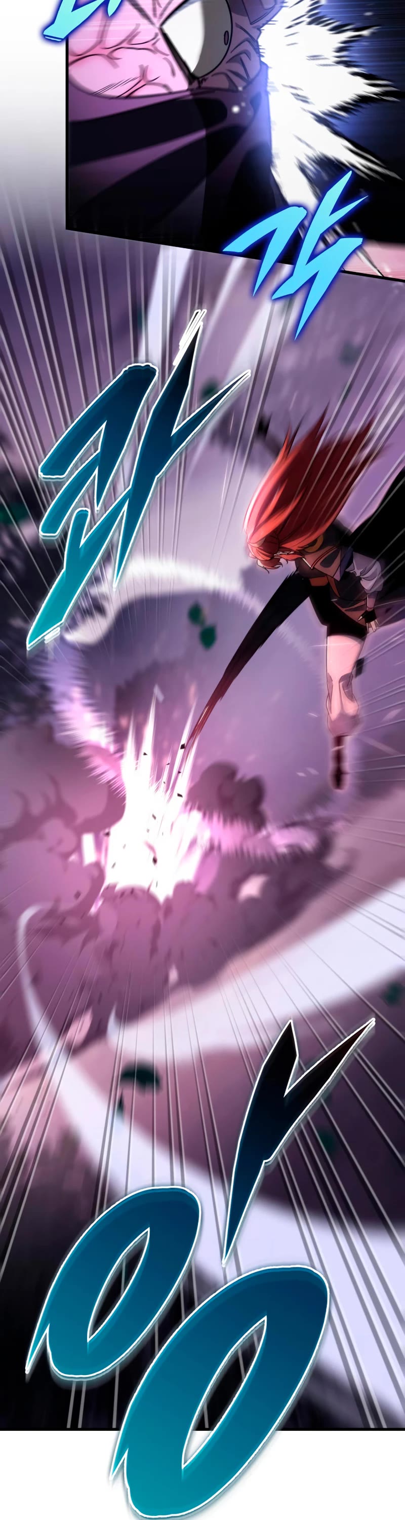 Heavenly Inquisition Sword Chapter 32 page 29 - Chapter 32