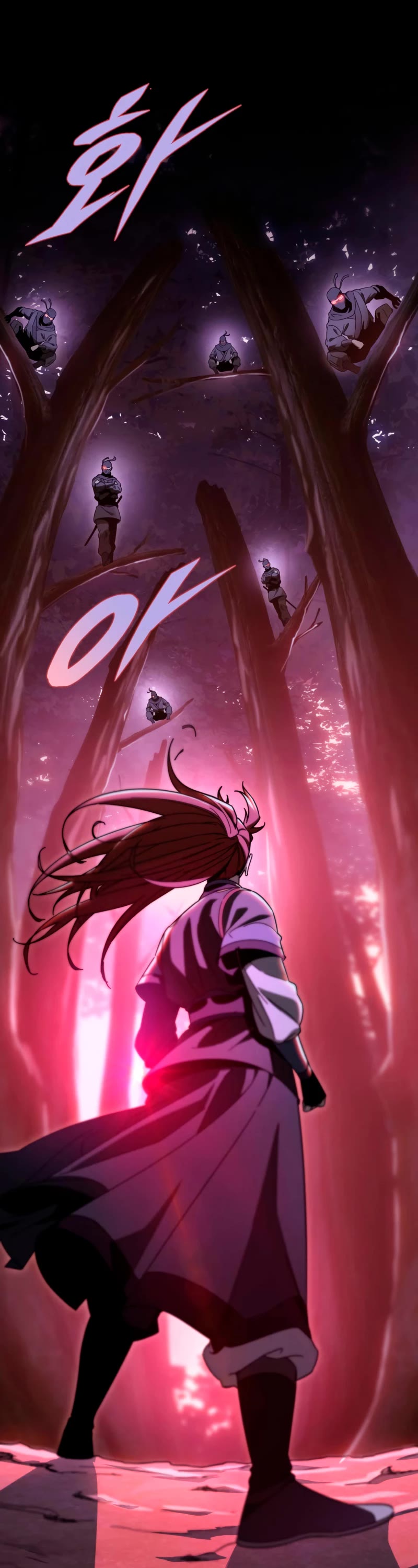 Heavenly Inquisition Sword Chapter 32 page 37 - Chapter 32