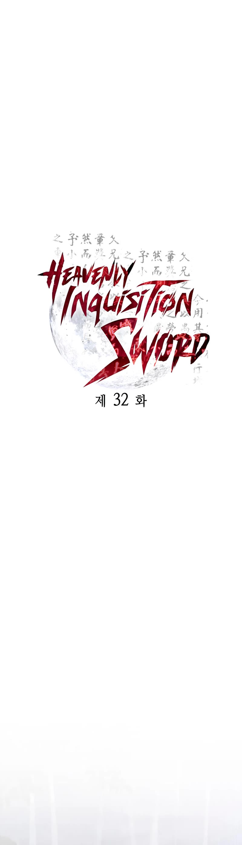 Heavenly Inquisition Sword Chapter 32 page 41 - Chapter 32