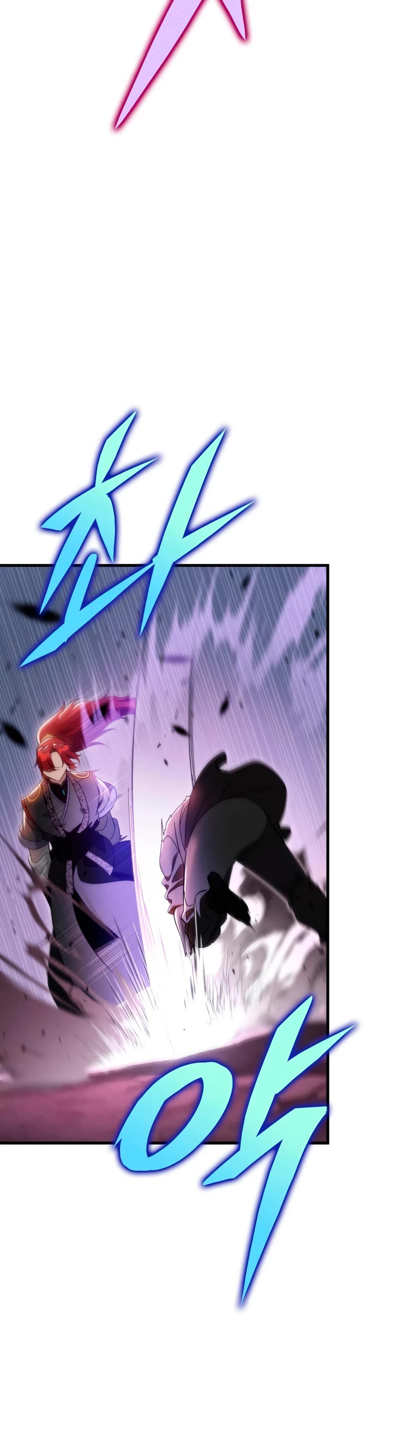 Heavenly Inquisition Sword Chapter 32 page 51 - Chapter 32