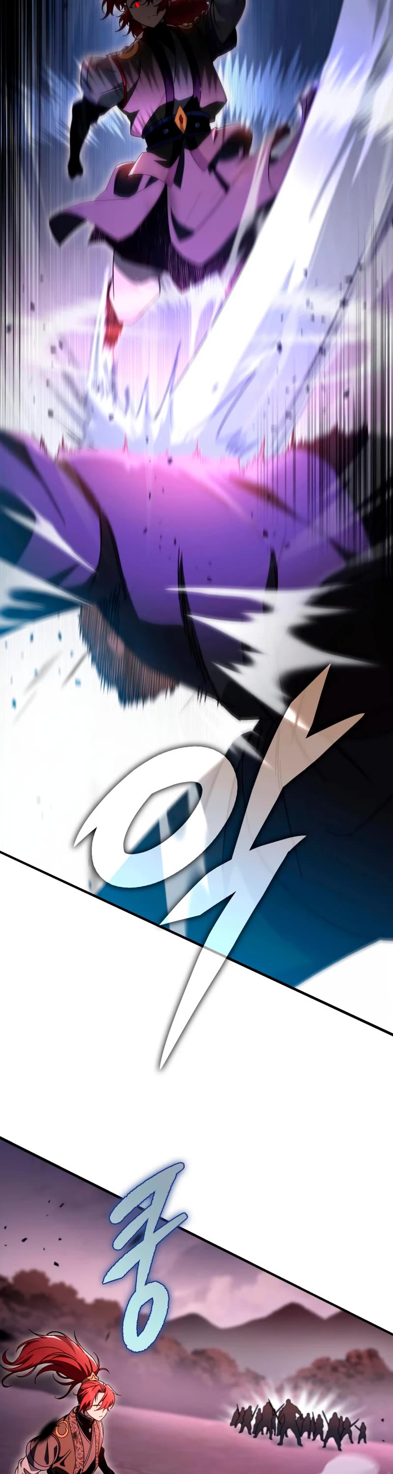 Heavenly Inquisition Sword Chapter 32 page 58 - Chapter 32