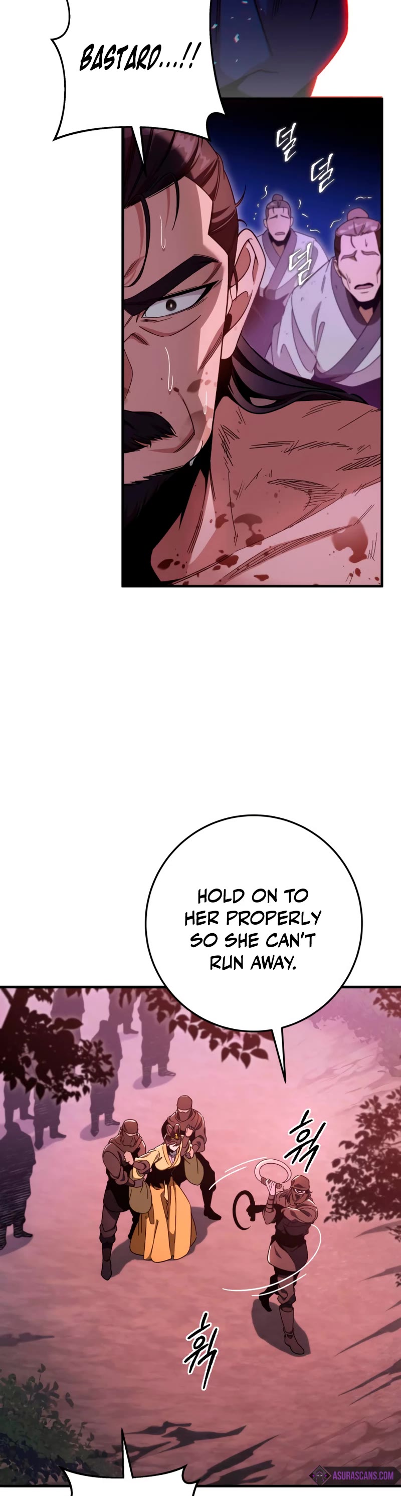 Heavenly Inquisition Sword Chapter 33 page 15 - Chapter 33