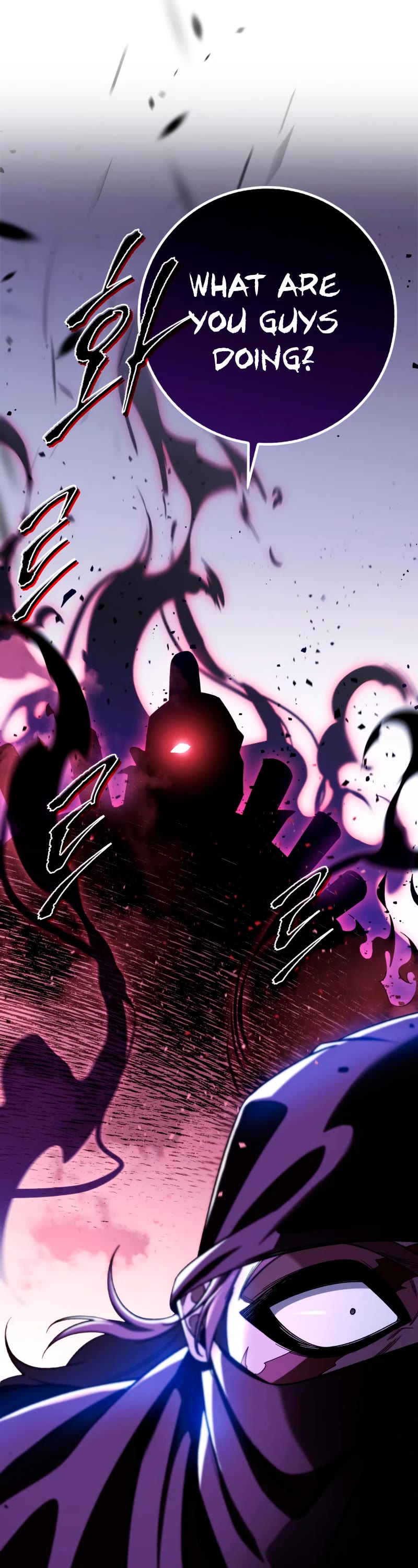 Heavenly Inquisition Sword Chapter 33 page 17 - Chapter 33
