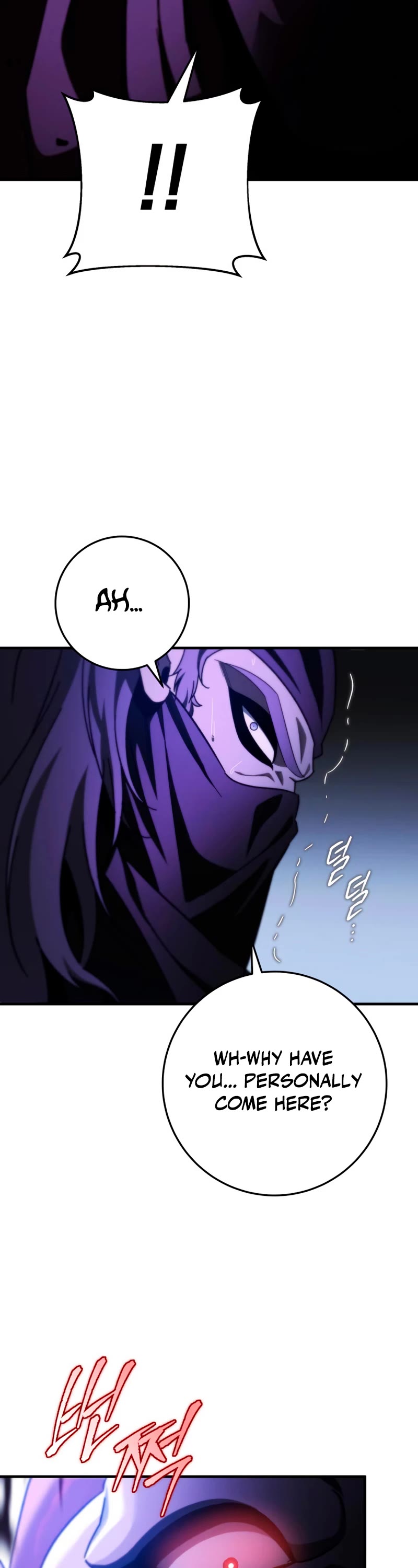 Heavenly Inquisition Sword Chapter 33 page 18 - Chapter 33