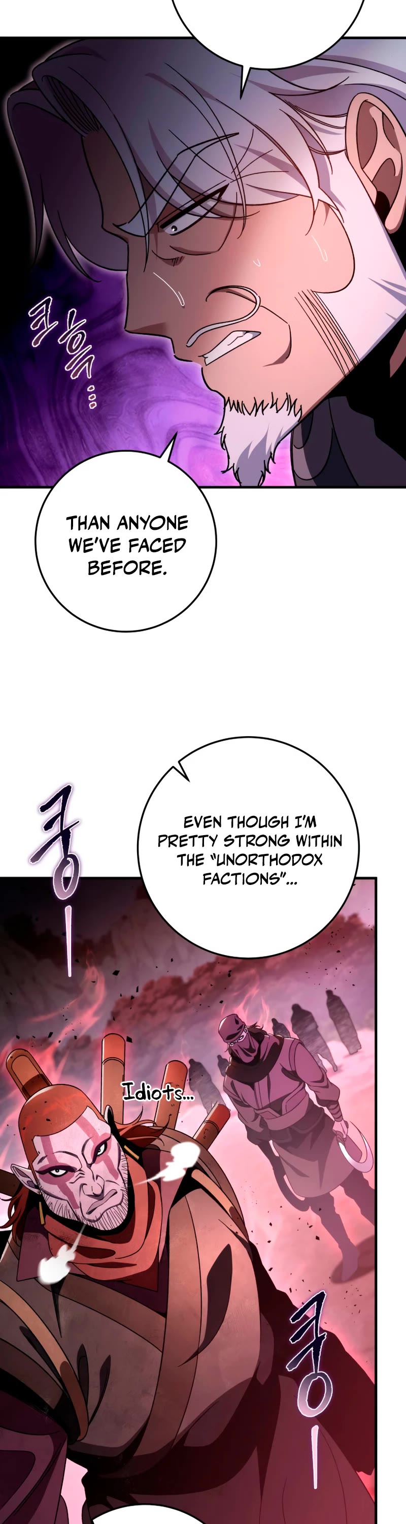 Heavenly Inquisition Sword Chapter 33 page 28 - Chapter 33