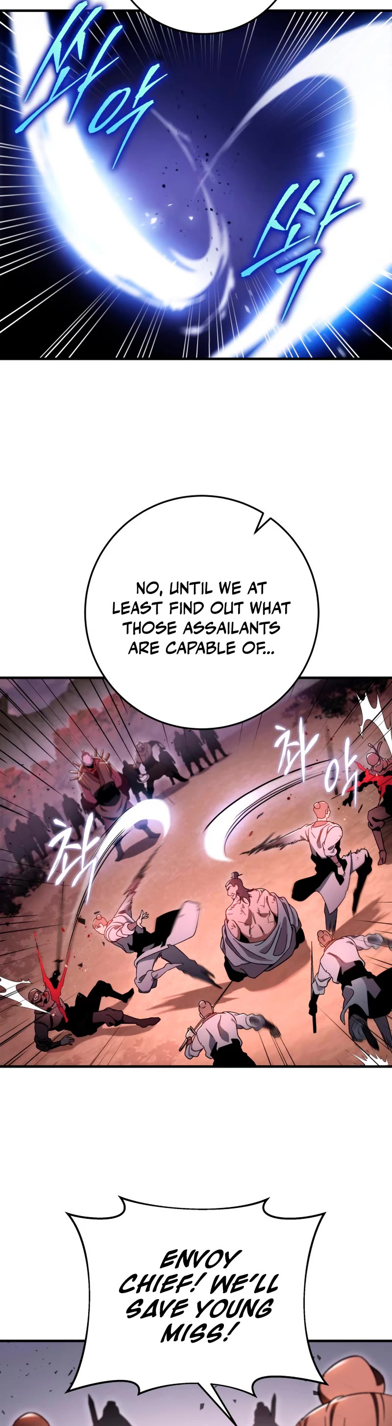 Heavenly Inquisition Sword Chapter 33 page 30 - Chapter 33