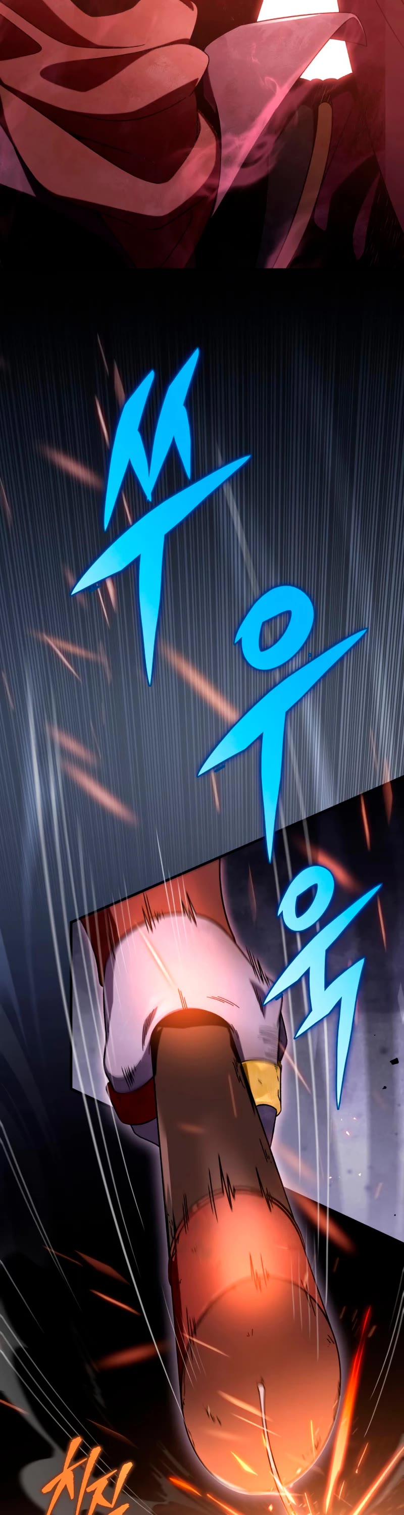Heavenly Inquisition Sword Chapter 33 page 33 - Chapter 33