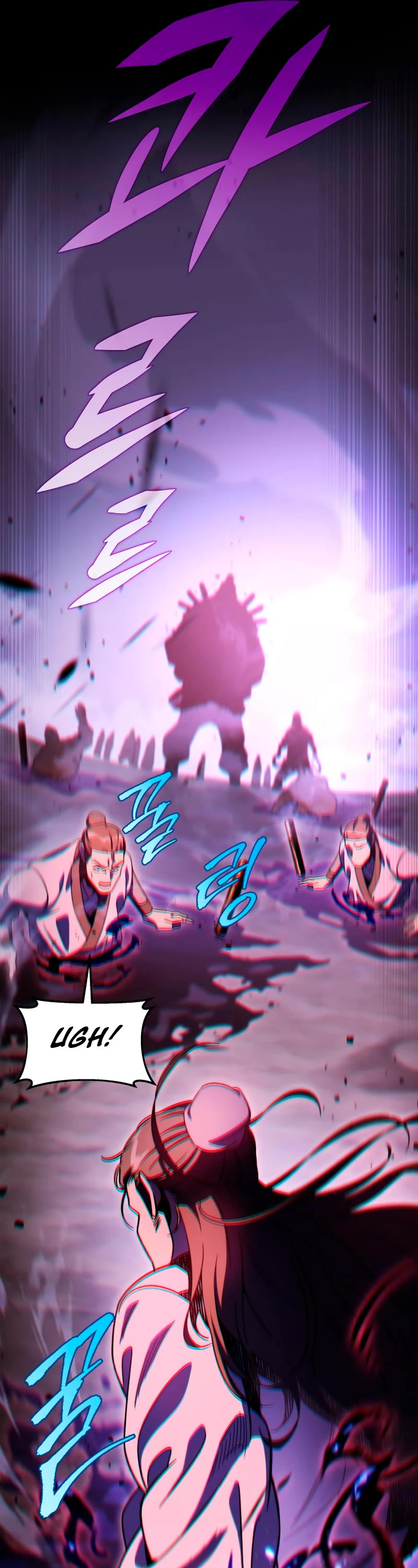 Heavenly Inquisition Sword Chapter 33 page 37 - Chapter 33