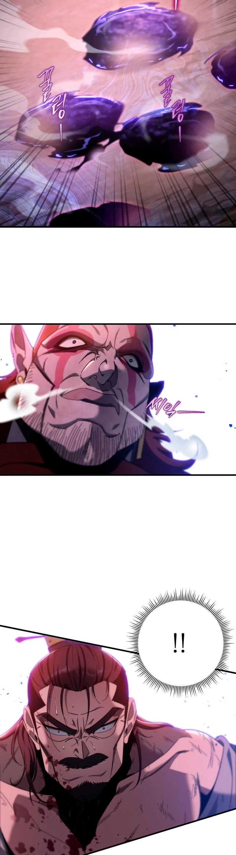 Heavenly Inquisition Sword Chapter 33 page 40 - Chapter 33