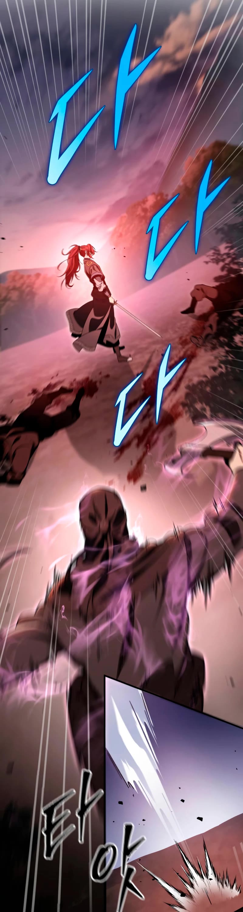 Heavenly Inquisition Sword Chapter 33 page 44 - Chapter 33