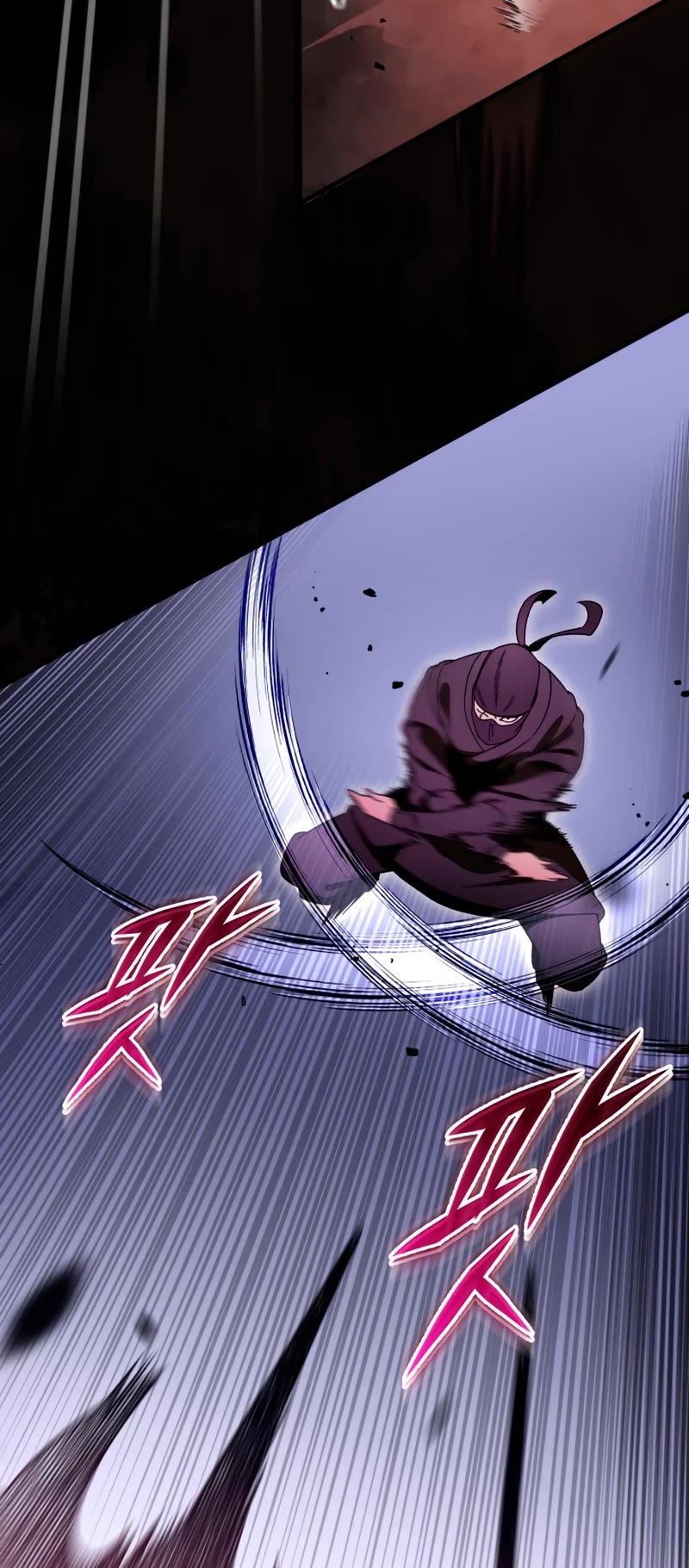 Heavenly Inquisition Sword Chapter 33 page 45 - Chapter 33