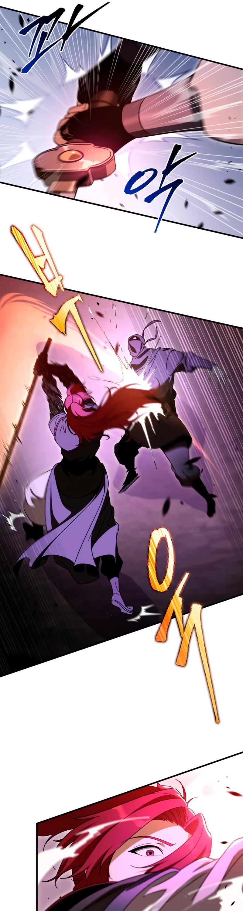 Heavenly Inquisition Sword Chapter 33 page 47 - Chapter 33