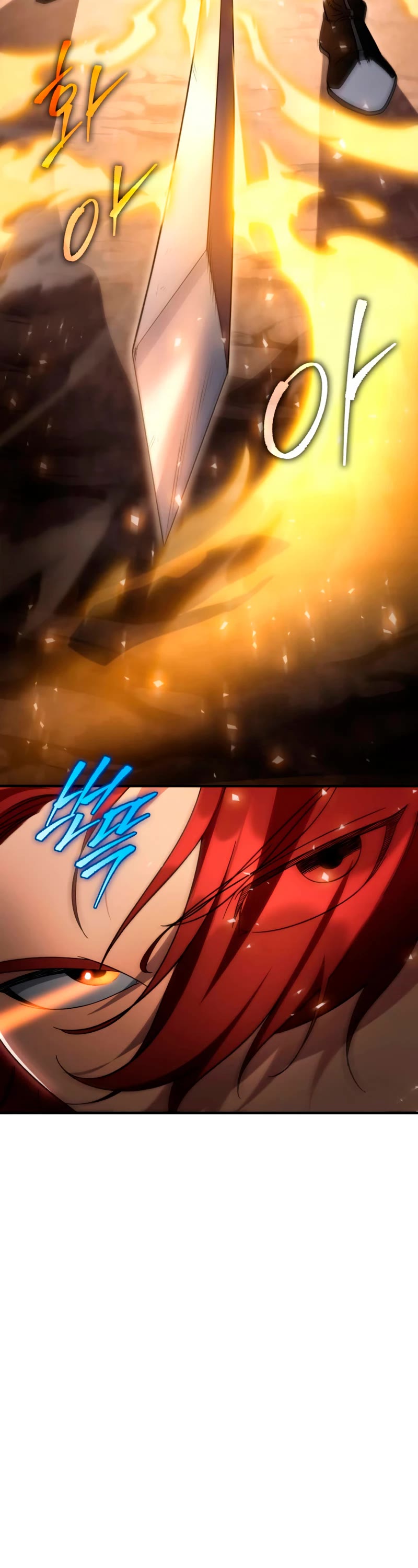 Heavenly Inquisition Sword Chapter 33 page 54 - Chapter 33