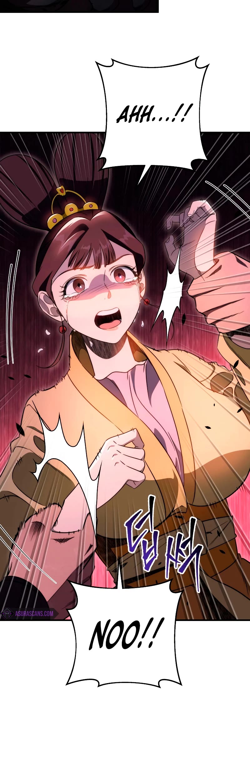 Heavenly Inquisition Sword Chapter 34 page 16 - Chapter 34