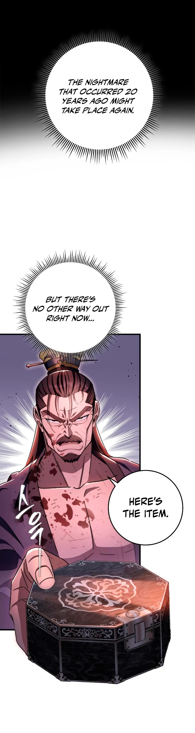 Heavenly Inquisition Sword Chapter 34 page 24 - Chapter 34