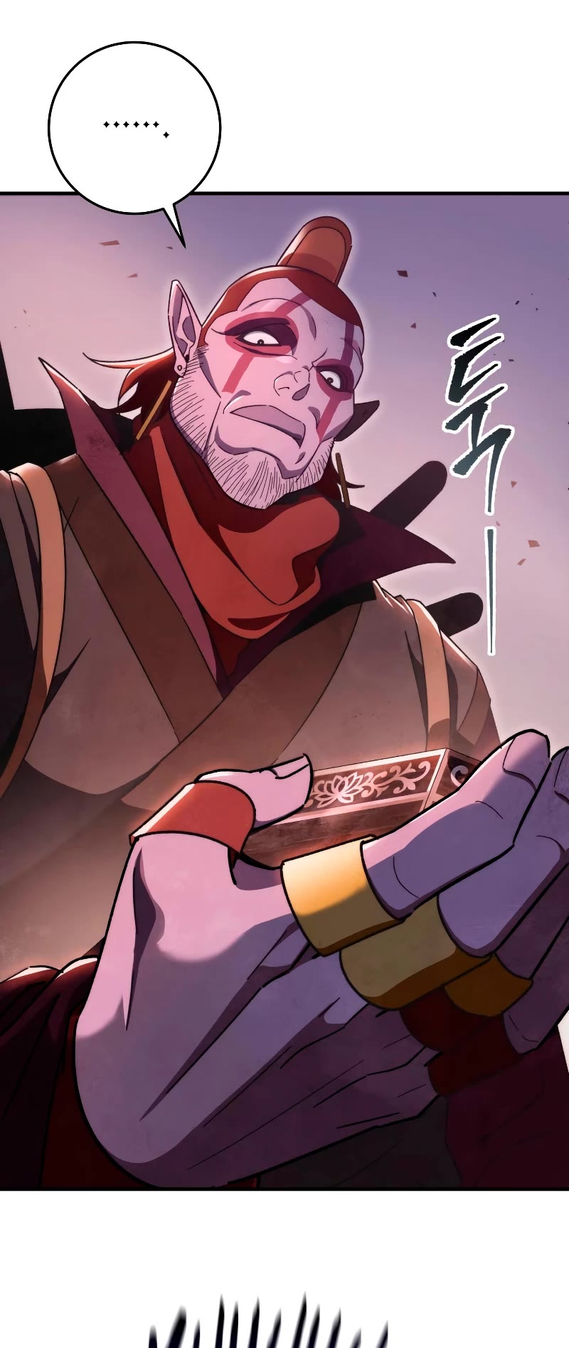 Heavenly Inquisition Sword Chapter 34 page 25 - Chapter 34