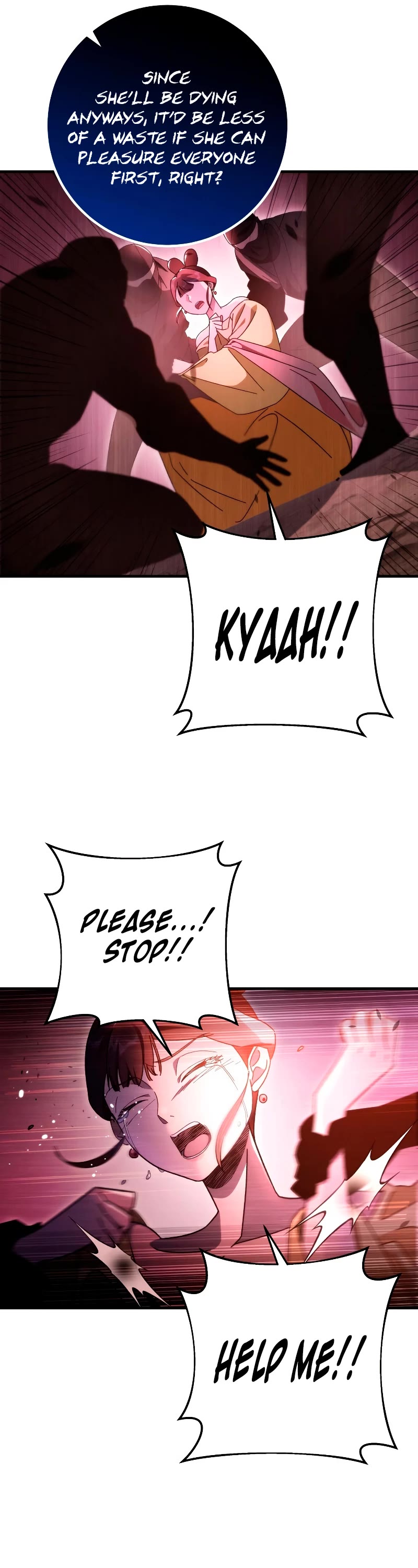 Heavenly Inquisition Sword Chapter 34 page 32 - Chapter 34