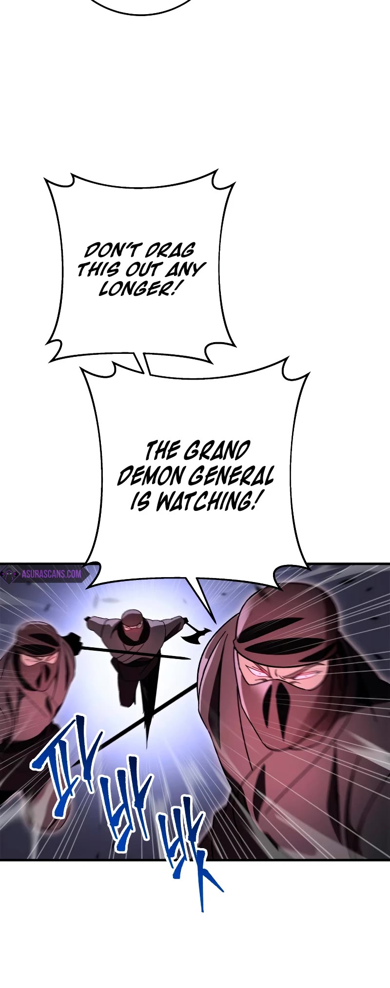 Heavenly Inquisition Sword Chapter 34 page 46 - Chapter 34