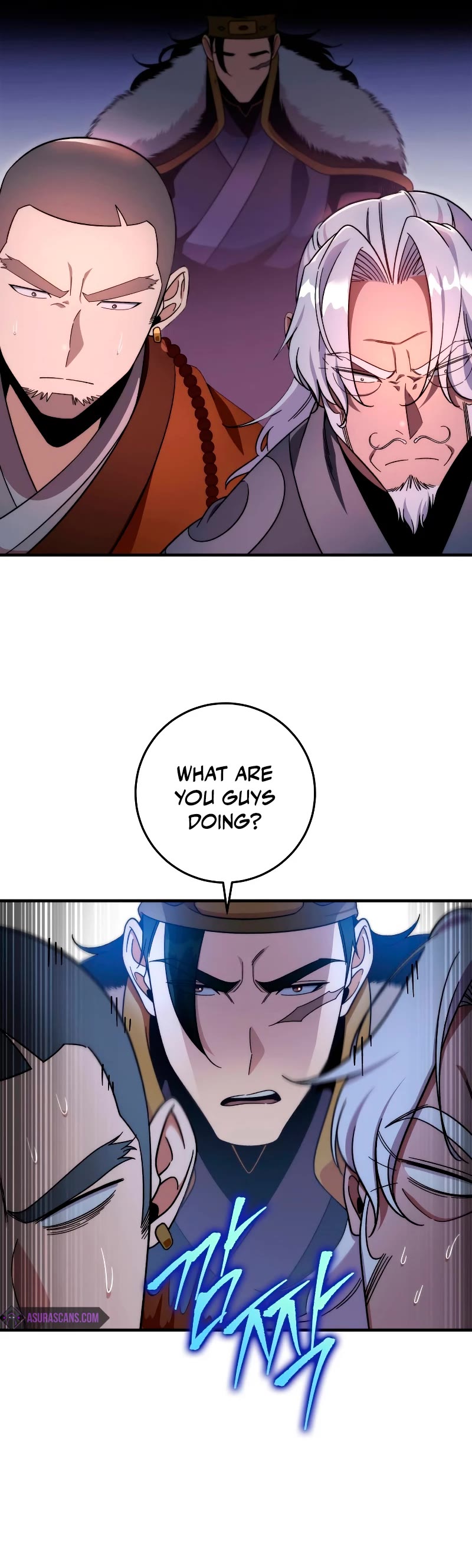 Heavenly Inquisition Sword Chapter 34 page 6 - Chapter 34