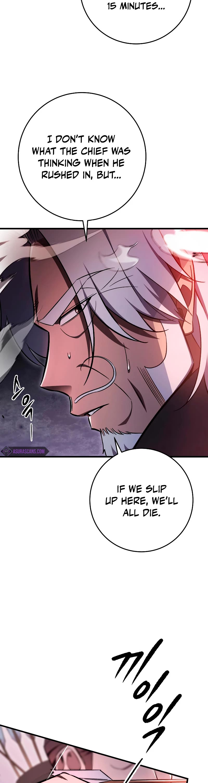 Heavenly Inquisition Sword Chapter 35 page 13 - Chapter 35