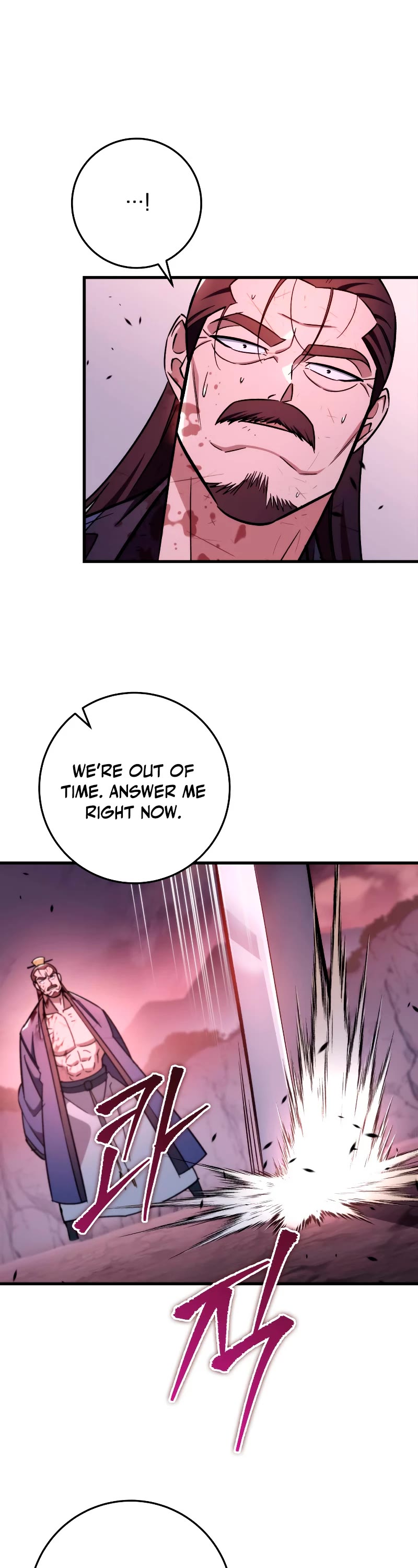 Heavenly Inquisition Sword Chapter 35 page 26 - Chapter 35